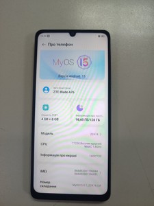 Б/в Мобільний телефон Zte blade a76 4/128gb 01-201030364