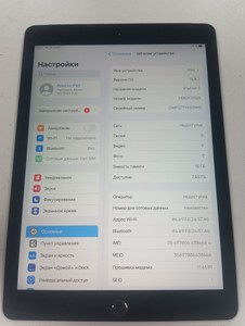 Б/в Планшет Apple ipad air 2 wifi 16gb 3g 01-201031255