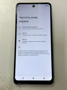 Б/в Мобільний телефон Motorola g24 power 8/256gb 01-201024333