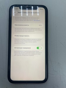 Б/в Мобільний телефон Apple iphone 11 64gb 01-201033658