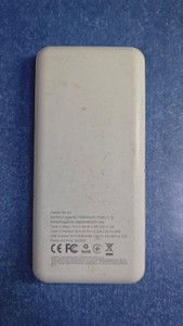 Б/в Повербанк Klgo kp-43 01-201035861