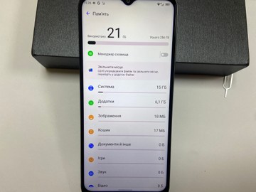 Б/в Мобільний телефон Cubot x70 12/256gb 01-200975859