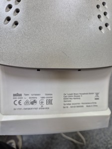 Б/у Утюг Braun ts355a 01-201037826