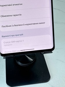 Б/в Мобільний телефон Google pixel 7 pro 12/128gb 01-200975216