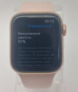 Б/в Смарт-годинник Apple watch se gps 40mm aluminum case 01-201024224