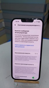 Б/у Мобільний телефон Apple iphone 13 256gb 01-201042673