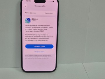 Б/в Мобільний телефон Apple iphone 15 pro 256gb 01-201050310