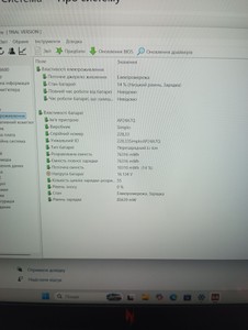 Б/в Ноутбук Acer 15/ryzen 7 260 ddr5/16gb ddr5/ssd 512 gb/rtx 5060 8gb 01-201052437