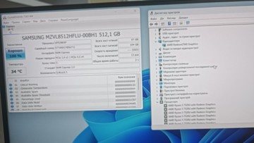 Б/в Моноблок Hp amd 5 7520u/ 16gb/ ssd 500 gb/ інтегрована 01-201057884