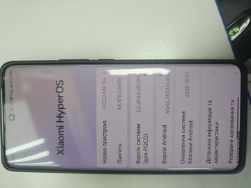 Б/в Мобільний телефон Poco m8 5g 8/256gb 01-201062387