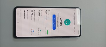 Б/в Мобільний телефон Samsung galaxy a72 a725f 6/128gb 01-201063979