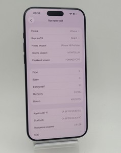 Б/в Мобільний телефон Apple iphone 16 pro max 512gb esim 01-201004266