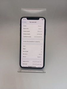 Б/в Мобільний телефон Apple iphone xs 64gb 01-201003486