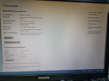 Б/у Системный блок Пк intel pentium g850/ram 2 gb/hdd відсутній/ssd 64 gb/інтегрована 01-201075566