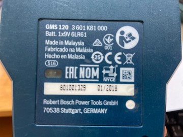 Б/в Детектор перешкод Bosch gms 120 01-201019492