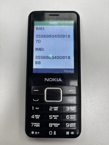 Б/в Мобільний телефон Dk-Tel 464 01-201081354