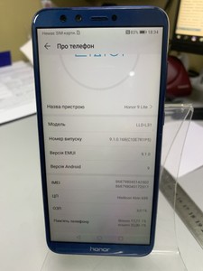 Б/в Мобільний телефон Honor 9 lite 3/32gb 01-201092304