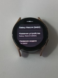 Б/у Смарт-часы Samsung galaxy watch4 40mm lte 01-201093257
