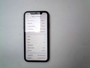 Б/в Мобільний телефон Apple iphone 11 64gb 01-201092532