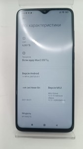 Б/у Мобільний телефон Xiaomi redmi note 8 pro 6/128gb 01-201096280
