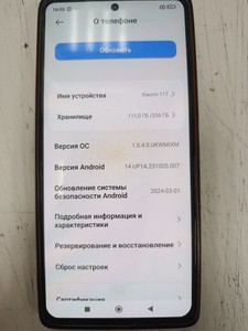 Б/в Мобільний телефон Xiaomi 11t 8/256gb 01-201102694
