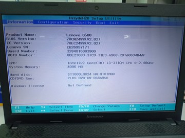 Б/в Ноутбук Lenovo 15/core i3 3110m ddr3/4gb ddr3/hdd 1000 gb/radeon hd8570m 01-201096265