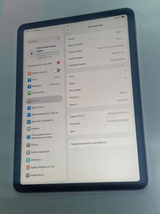 Б/у Планшет Apple ipad air 2022 wi-fi 256gb 01-201098204
