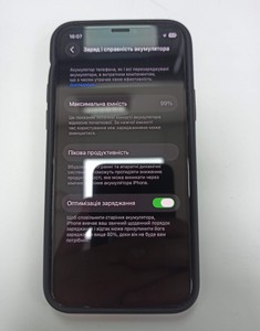 Б/в Мобільний телефон Apple iphone 11 pro 256gb 01-201108554