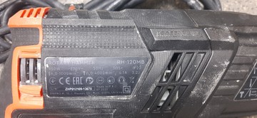 Б/у Перфоратор Dnipro-M rh-120mb 01-201052618