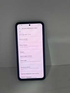 Б/в Мобільний телефон Xiaomi redmi note 14 6/128gb 01-201118225