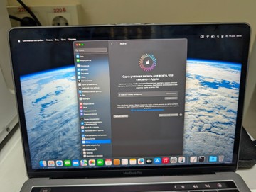 Б/в Ноутбук Apple macbook pro a1989 13,3" core i5 2,3 ghz/ram 16gb/ssd 256gb/intel iris plus graphics 655 01-201101604