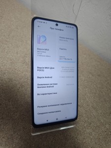 Б/в Мобільний телефон Poco x3 pro 8/256gb 01-201122568