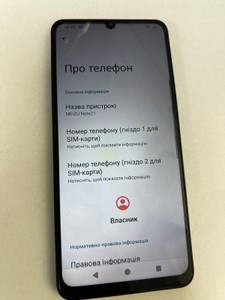 Б/в Мобільний телефон Meizu note 21 4/256gb 01-201126329