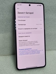 Б/в Мобільний телефон Xiaomi 14t 12/256gb 01-201126727