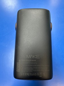 Б/у Повербанк Make mpb-601bk 60000 mah 100w pd+qc 01-201129108