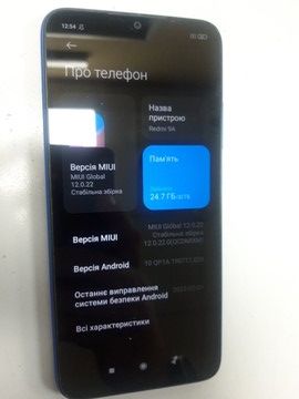 Б/в Мобільний телефон Xiaomi redmi 9a 2/32gb 01-201128841