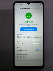 Б/в Мобільний телефон Samsung galaxy a07 4/128gb 01-201131377