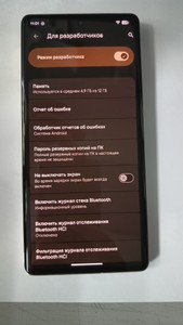 Б/в Мобільний телефон Google pixel 7 pro 12/128gb 01-201134618