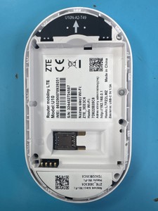 Б/в Бездротовий маршрутизатор Zte u10 01-201138770