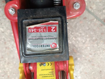 Б/в Домкрат Intertool gt0102 01-201144798