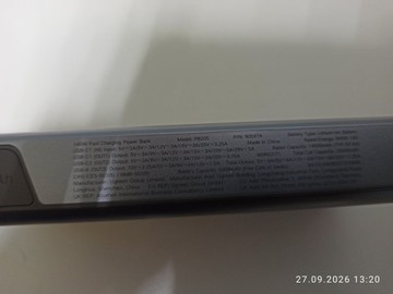 Б/у Повербанк Ugreen pb205 25000mah 145w 01-201153999