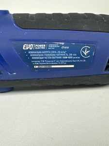 Б/в Багатофункціональний інструмент Evo cf1010 01-201154768