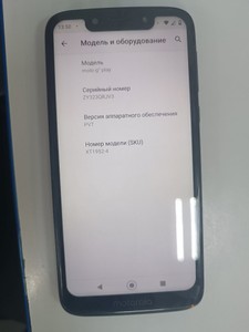 Б/в Мобільний телефон Motorola moto g7 play xt1952-5 2/32gb 01-201155764