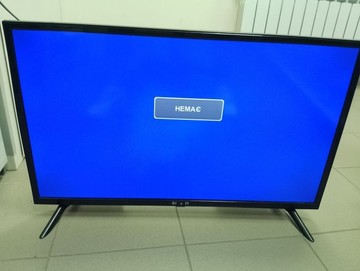 Б/в Телевізор Satelit 32h8000st 01-201158480
