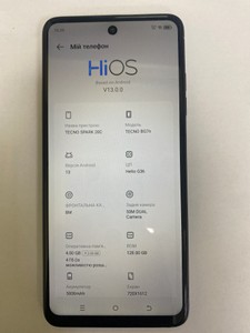 Б/в Мобільний телефон Tecno spark 20c bg7n 4/128gb 01-201159420
