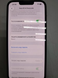 Б/в Мобільний телефон Apple iphone 13 128gb 01-201160643