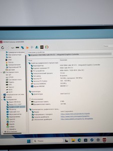 Б/в Ноутбук Dell 13/core i7-1250u ddr5/16gb ddr5/ssd 512 gb/*інтегрована 01-201159212