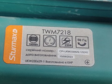 Б/в Паяльник для труб Sturmax tw 7218 01-201090590