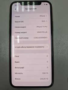 Б/у Мобільний телефон Apple iphone 11 pro 256gb 01-201163777