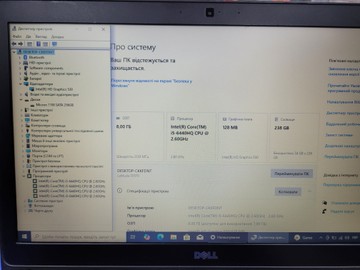Б/в Ноутбук Dell 15/core i5 6440hq ddr3/8gb ddr3/hdd *відсутній/ssd 250 gb/*інтегрована 01-201149959